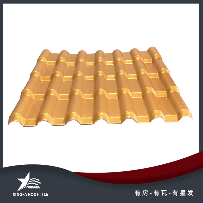 佛山金黄合成树脂瓦 佛山平改坡树脂瓦 质轻坚韧安装方便 中国优质制造商